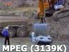 excavator and the car
